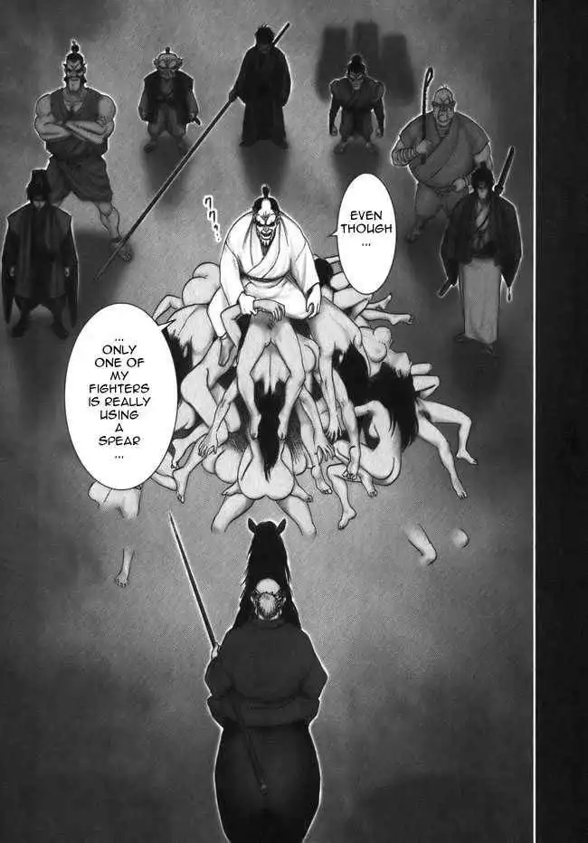 Zai x 10 Chapter 9 12